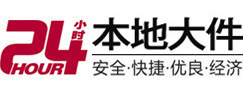 红山8-500吨吊车出租起重吊装公司